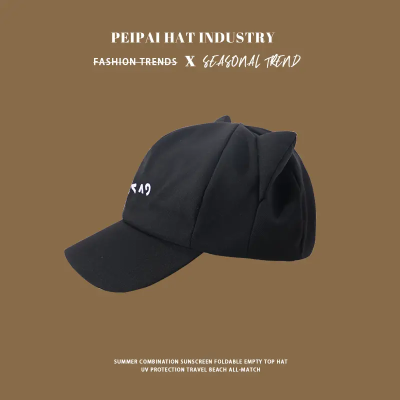 Women Cat Ears Cap Spring Summer Japanese Style — feature 7