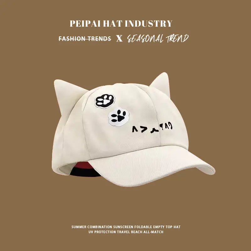 Women Cat Ears Cap Spring Summer Japanese Style - Image 2