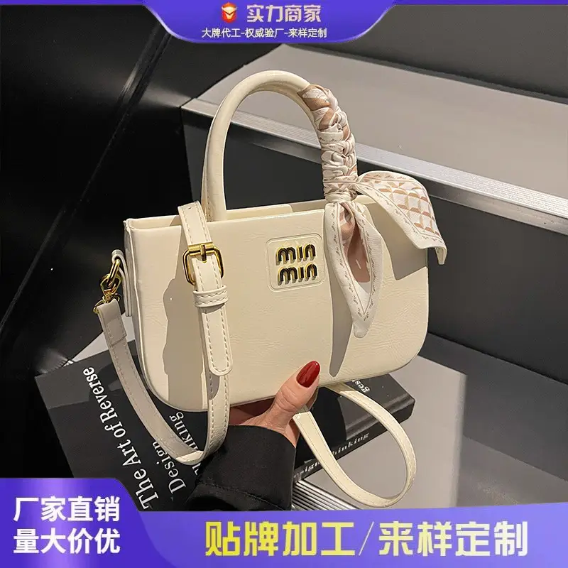 Women's Cream Miu U Shoulder Bag with Bow - Image 5