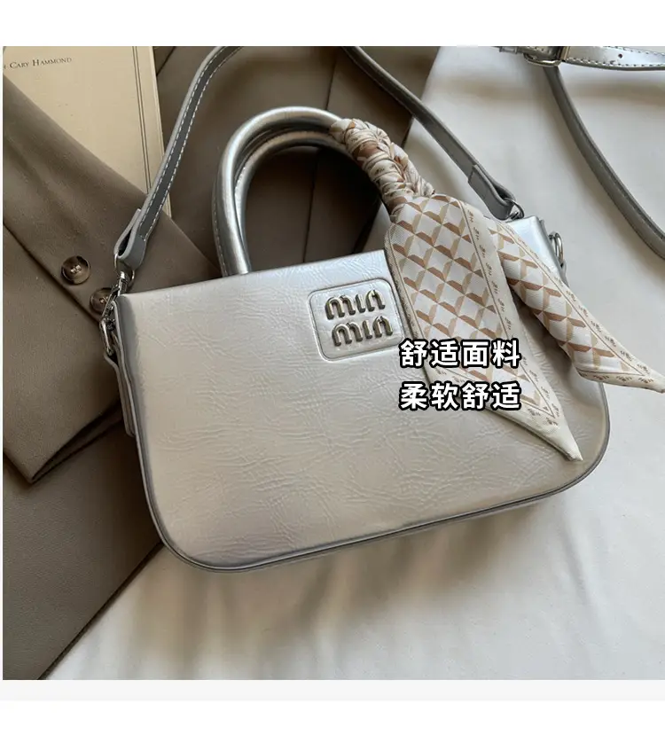 Women's Cream Miu U Shoulder Bag with Bow — feature 7