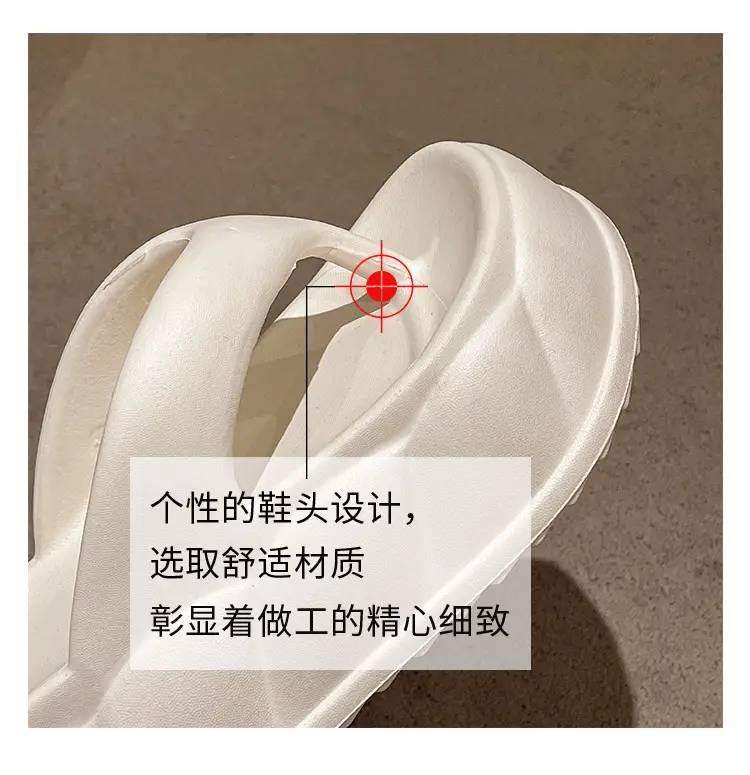 Women's 2025 EVA Flip Flops Thick Sandals Summer â feature 19