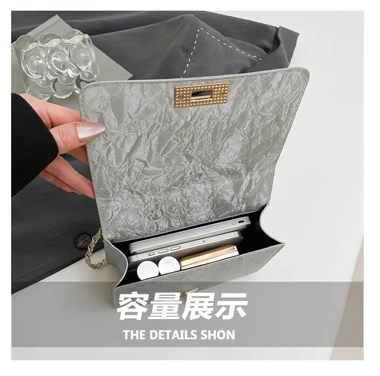 2025 Spring White Quilted Crossbody Bag with Gold Chain — feature 8