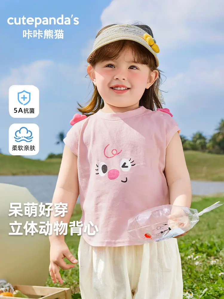Kaka Panda Girls Sleeveless Pink Vest Summer Wear - Image 5