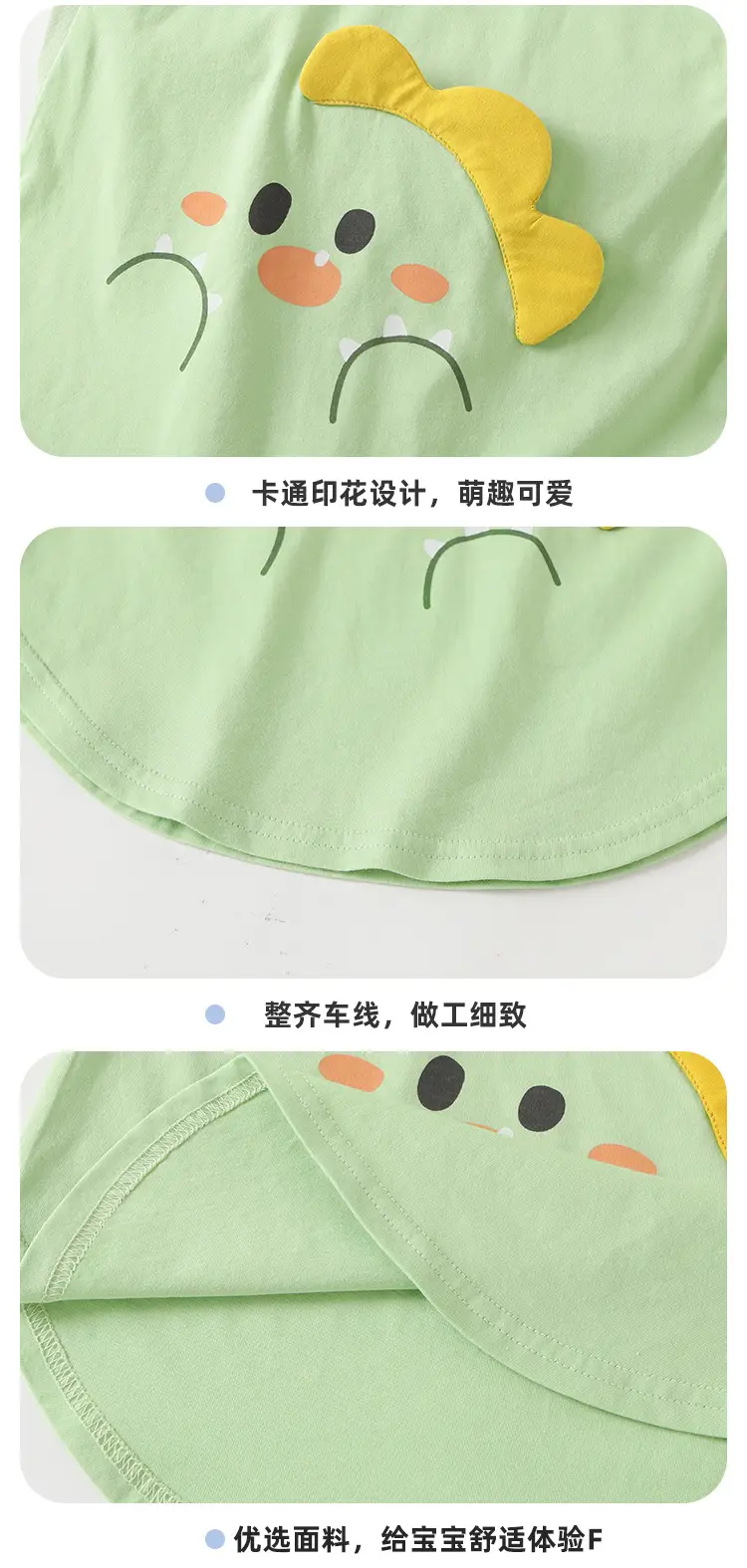 Kaka Panda Girls Sleeveless Pink Vest Summer Wear — feature 17