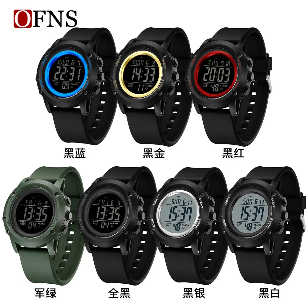 Oufani Black Digital Multi-Function Watch 14:33 - Image 11