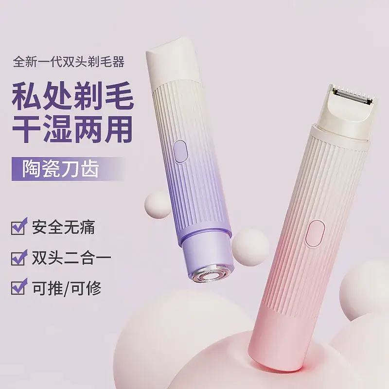 Pink Electric Shaver for Women Underarm & Leg Hair Removal - Image 12