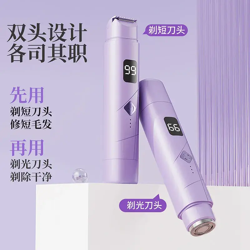 Pink Electric Shaver for Women Underarm & Leg Hair Removal - Image 13