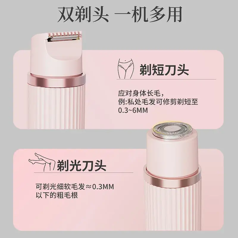 Pink Electric Shaver for Women Underarm & Leg Hair Removal - Image 14