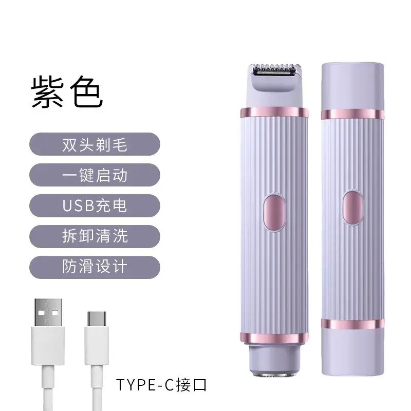 Pink Electric Shaver for Women Underarm & Leg Hair Removal - Image 2