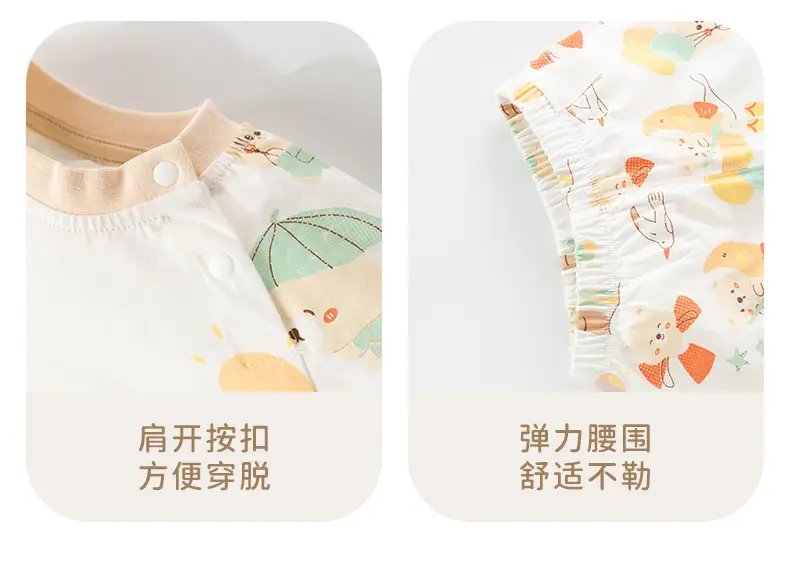 Boys Cotton T-Shirt Shorts Set Summer Lightweight — feature 17