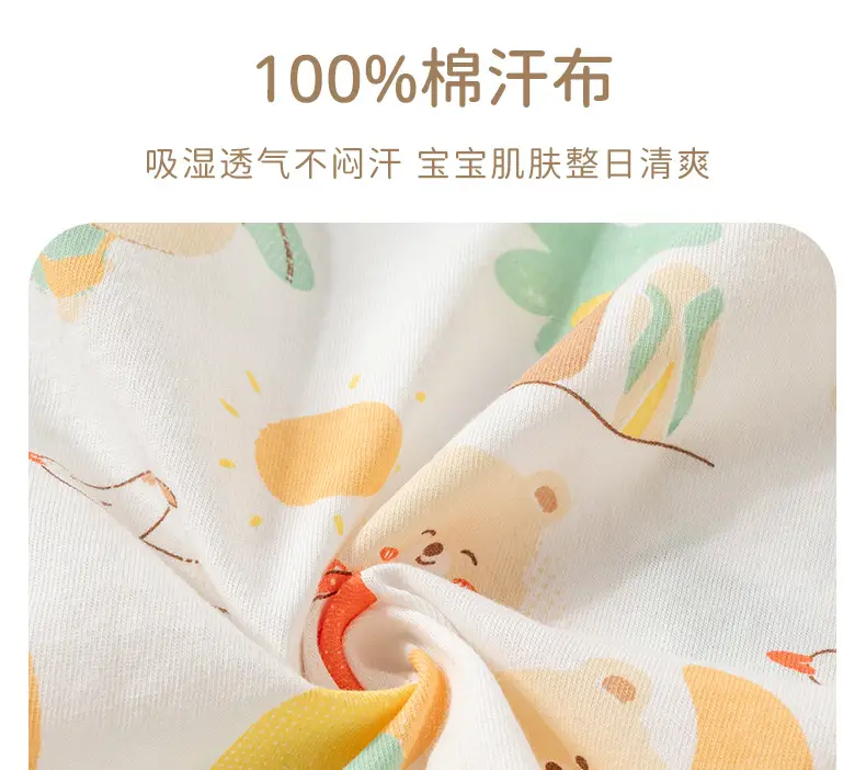 Boys Cotton T-Shirt Shorts Set Summer Lightweight — feature 3