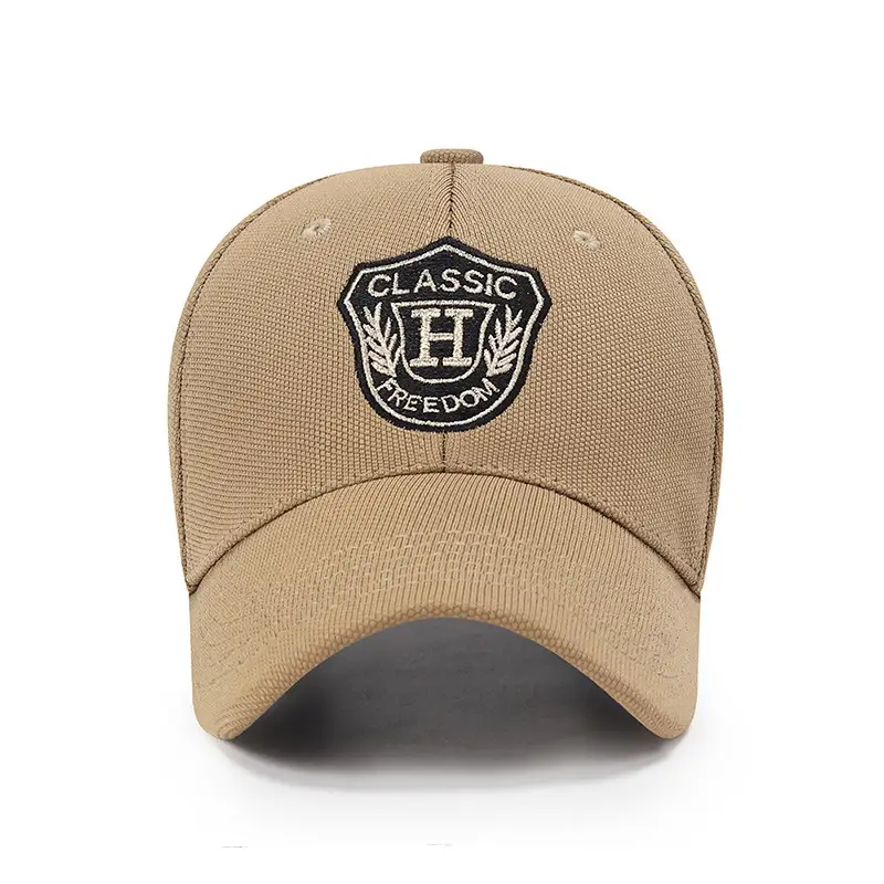 Men's Beige H-Logo Baseball Cap Large