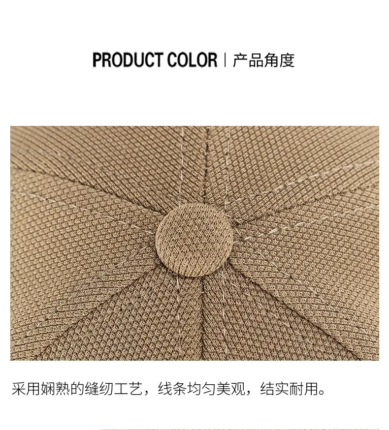 Men's Beige H-Logo Baseball Cap Large — feature 8