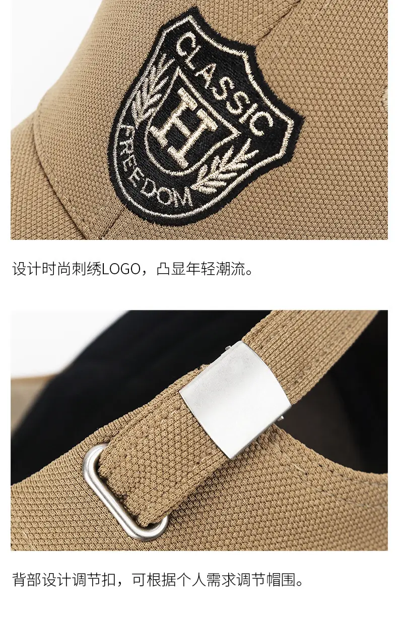 Men's Beige H-Logo Baseball Cap Large — feature 9