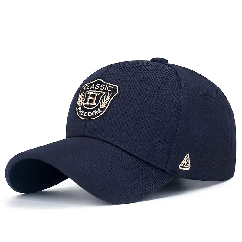 Men's Beige H-Logo Baseball Cap Large