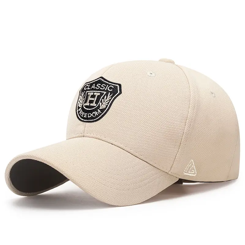 Men's Beige H-Logo Baseball Cap Large