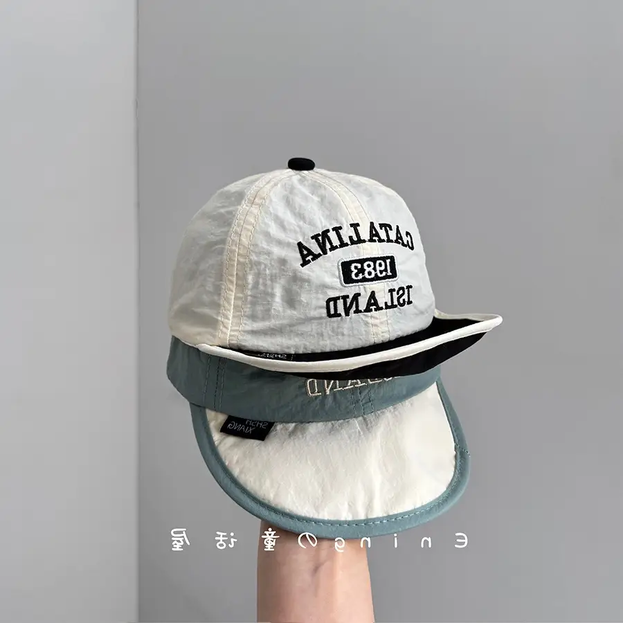 Korean Baby Duck Tongue Hat Sun Cover for Boys Girls - Image 9