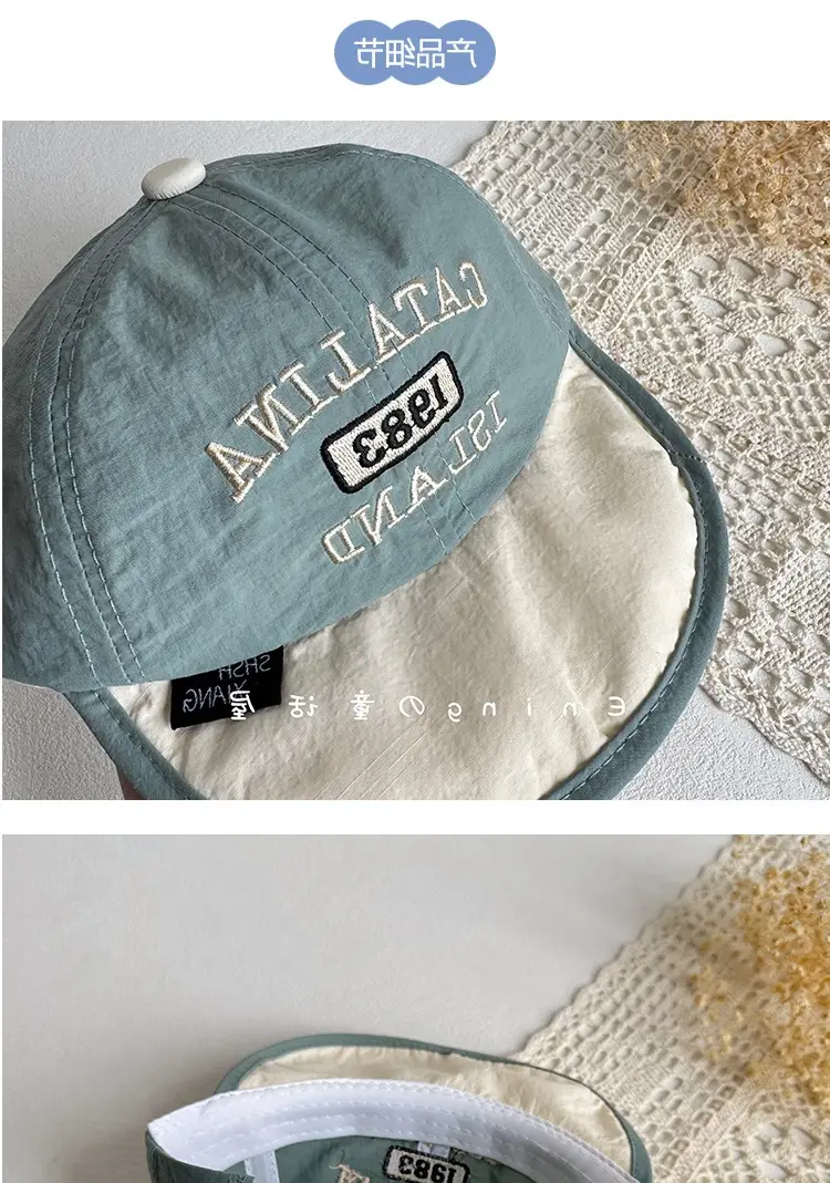 Korean Baby Duck Tongue Hat Sun Cover for Boys Girls — feature 1