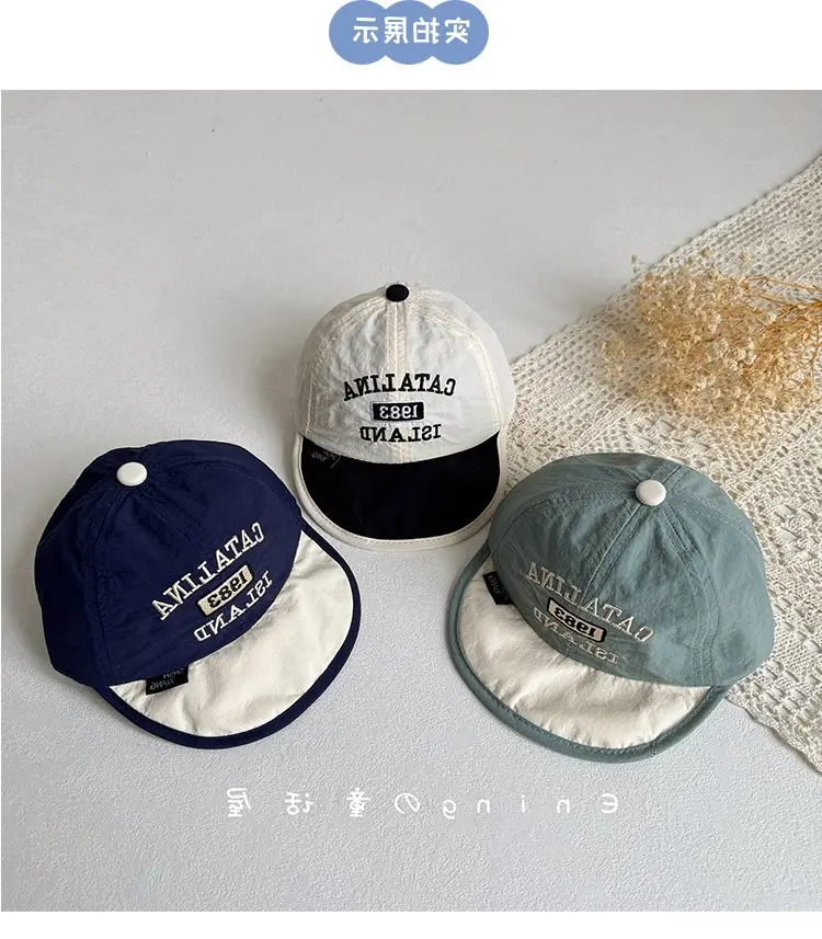 Korean Baby Duck Tongue Hat Sun Cover for Boys Girls — feature 3