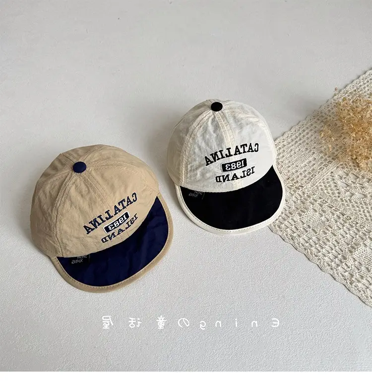 Korean Baby Duck Tongue Hat Sun Cover for Boys Girls — feature 4