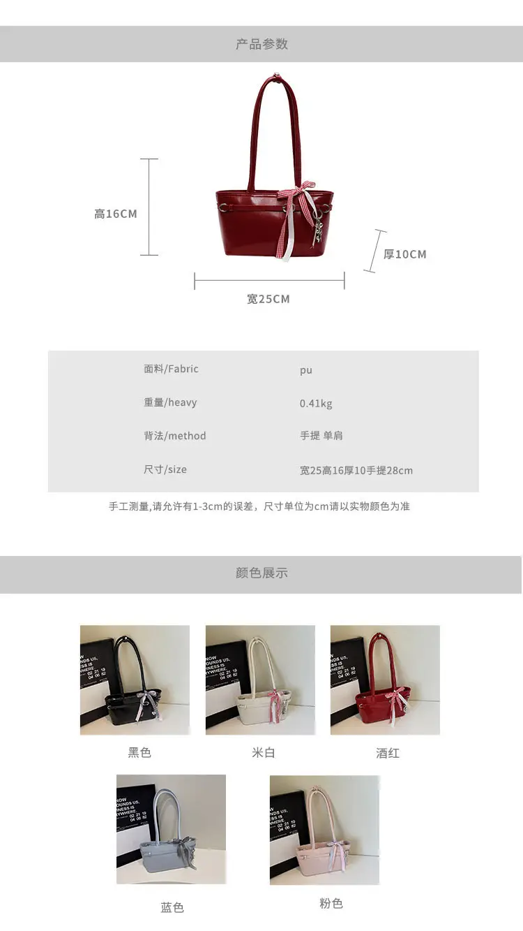 Black Clear Plexiglass Shoulder Bag for Women — feature 2
