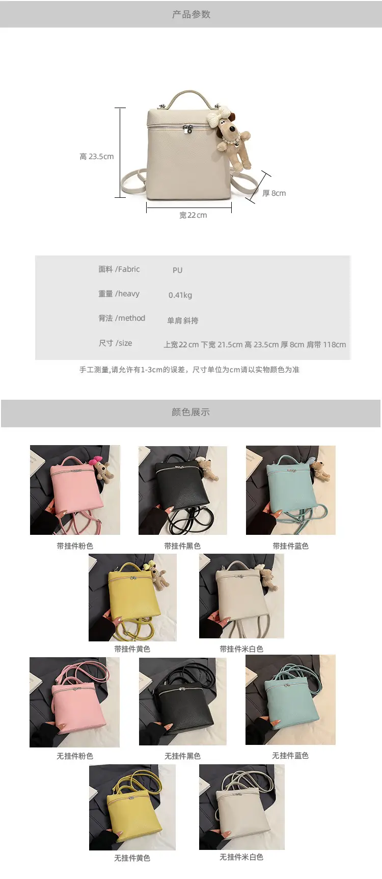 Pink Crossbody Bag for Women 2025 Daily Commute — feature 2
