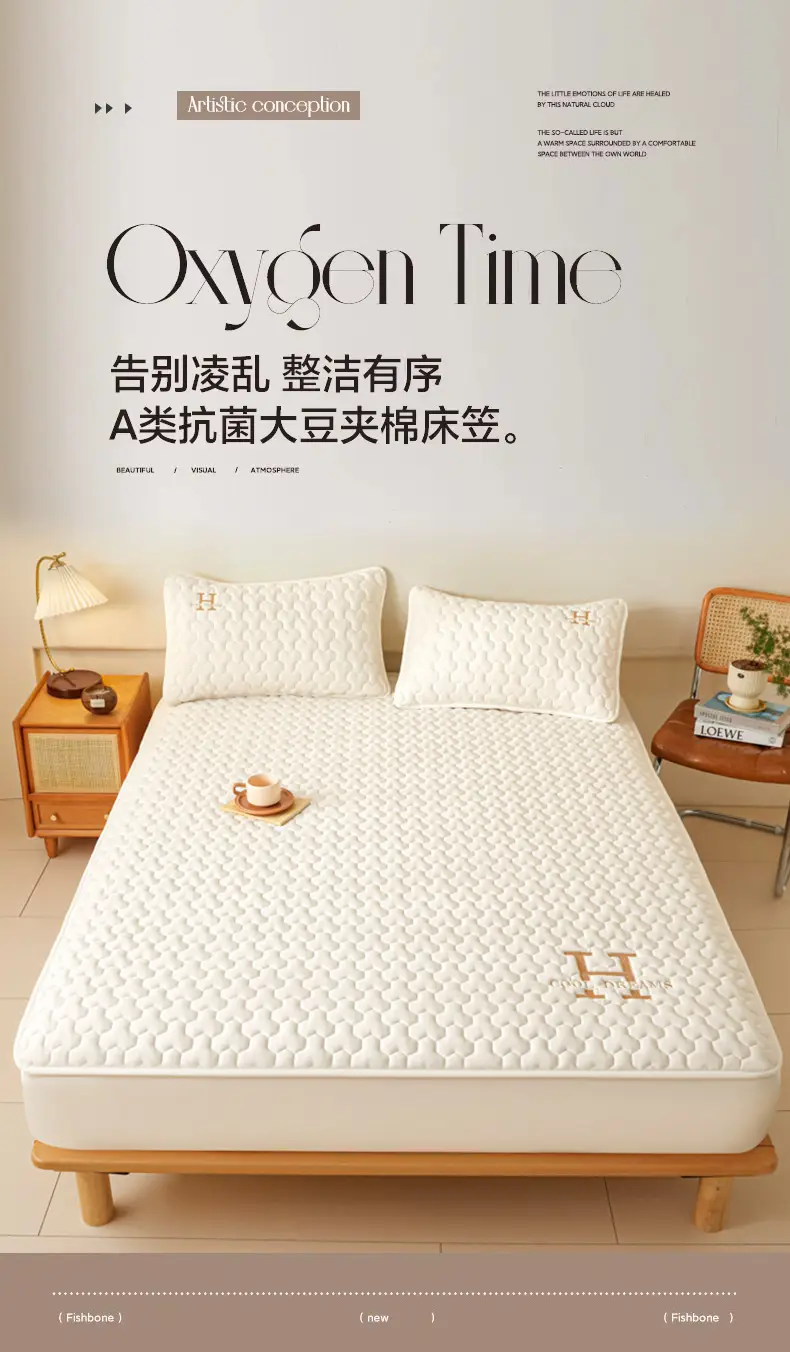 Cross-Border Quilted Waterproof Fitted Sheet Single Piece Thickened Bed Cover Set All-Inclusive Bed Cover Pure Bed Three-Piece Set Mattress Protector — feature 2