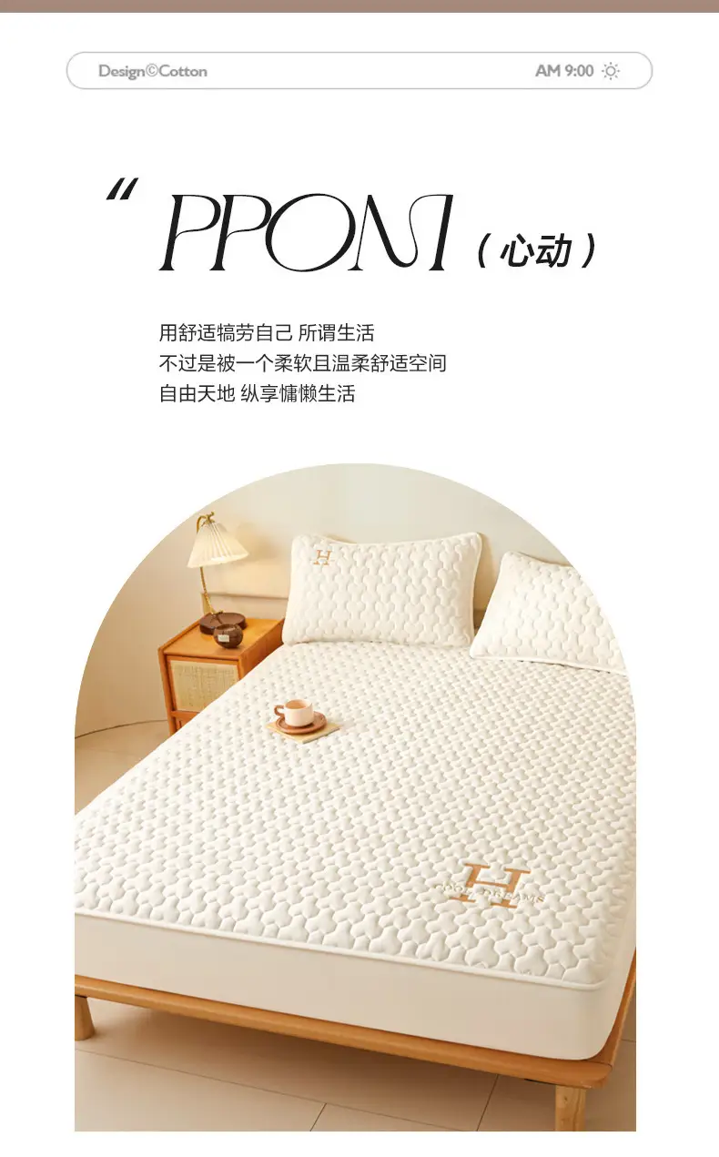 Cross-Border Quilted Waterproof Fitted Sheet Single Piece Thickened Bed Cover Set All-Inclusive Bed Cover Pure Bed Three-Piece Set Mattress Protector — feature 3