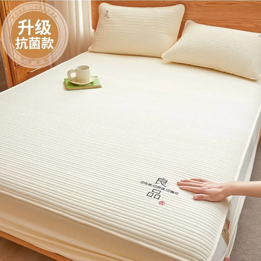Cross-Border Quilted Waterproof Fitted Sheet Single Piece Thickened Bed Cover Set All-Inclusive Bed Cover Pure Bed Three-Piece Set Mattress Protector