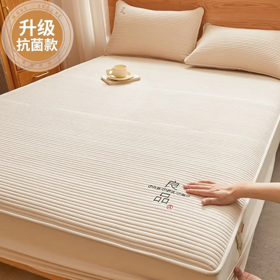 Cross-Border Quilted Waterproof Fitted Sheet Single Piece Thickened Bed Cover Set All-Inclusive Bed Cover Pure Bed Three-Piece Set Mattress Protector