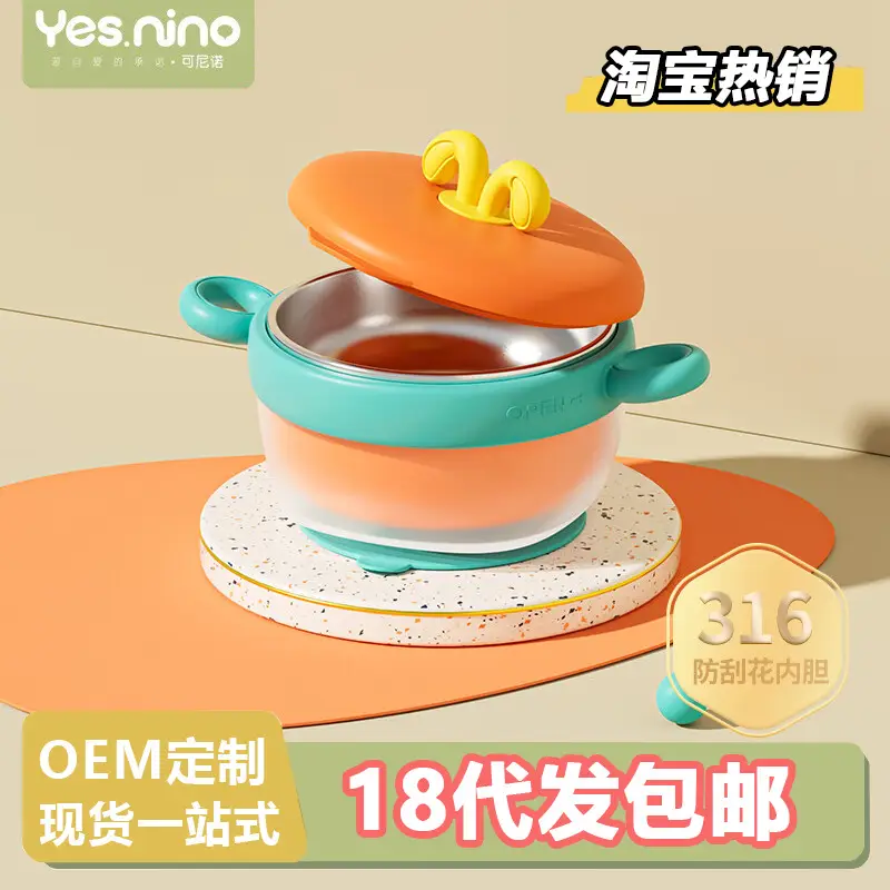 Baby drinking cup baby straw drinking bottle 6 months 1/2/3 years old PPSU bottle flip cap drinking cup — feature 2