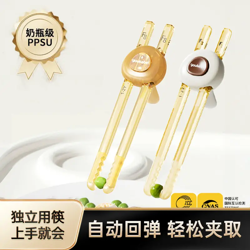 Baby drinking cup baby straw drinking bottle 6 months 1/2/3 years old PPSU bottle flip cap drinking cup — feature 4