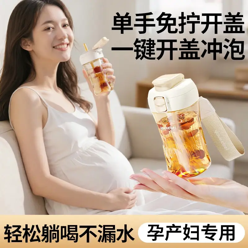 Baby drinking cup baby straw drinking bottle 6 months 1/2/3 years old PPSU bottle flip cap drinking cup — feature 6