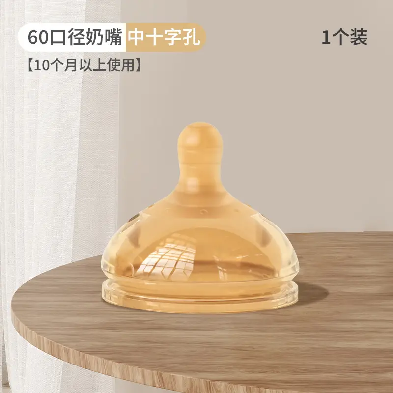 Baby drinking cup baby straw drinking bottle 6 months 1/2/3 years old PPSU bottle flip cap drinking cup