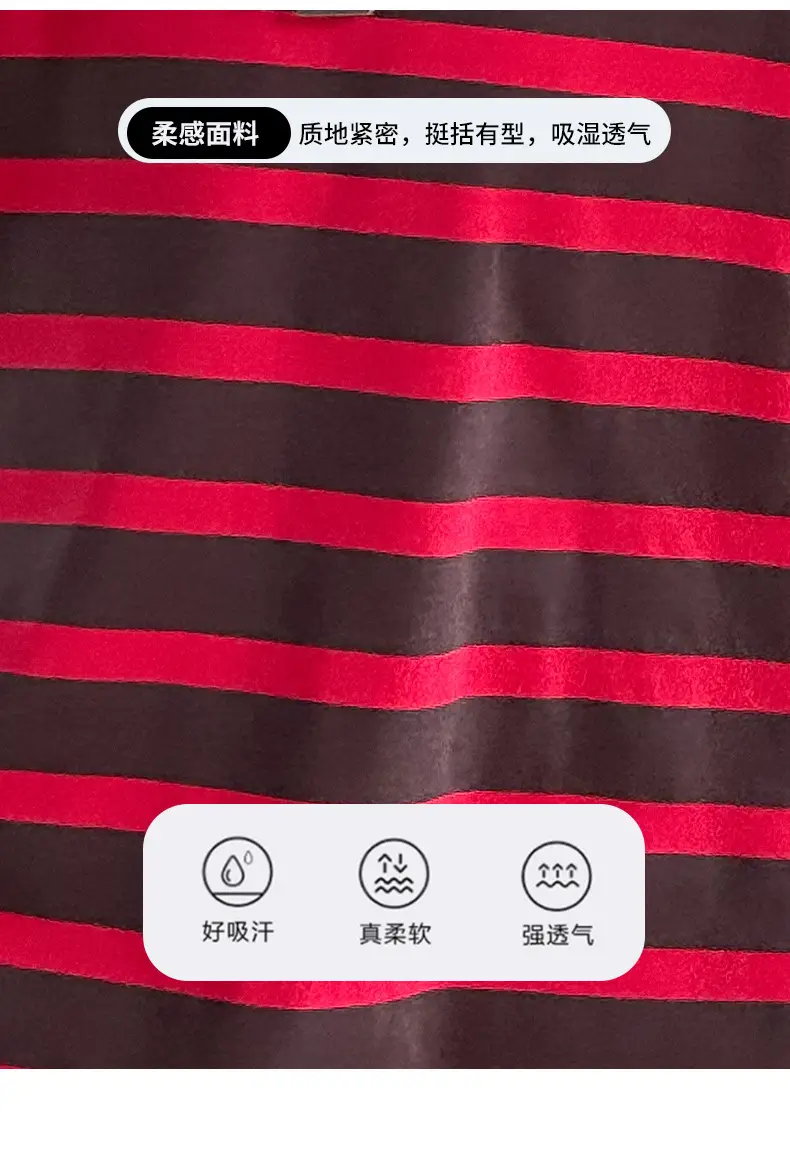 Summer Stripes T-Shirt Vest Sleeveless Vest 2025 Kids — feature 8