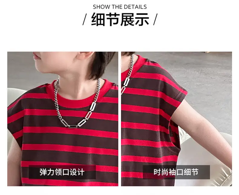 Summer Stripes T-Shirt Vest Sleeveless Vest 2025 Kids — feature 9