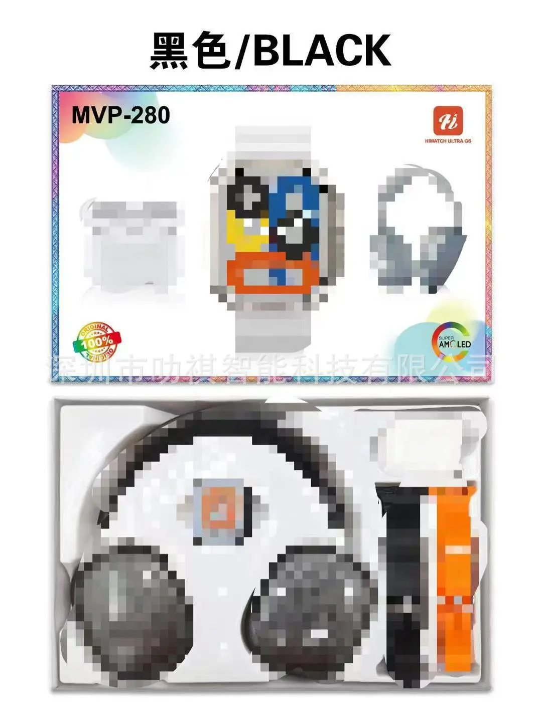 Smart Watch Ultra3 with Bluetooth Headset & 4 Straps Set — feature 2