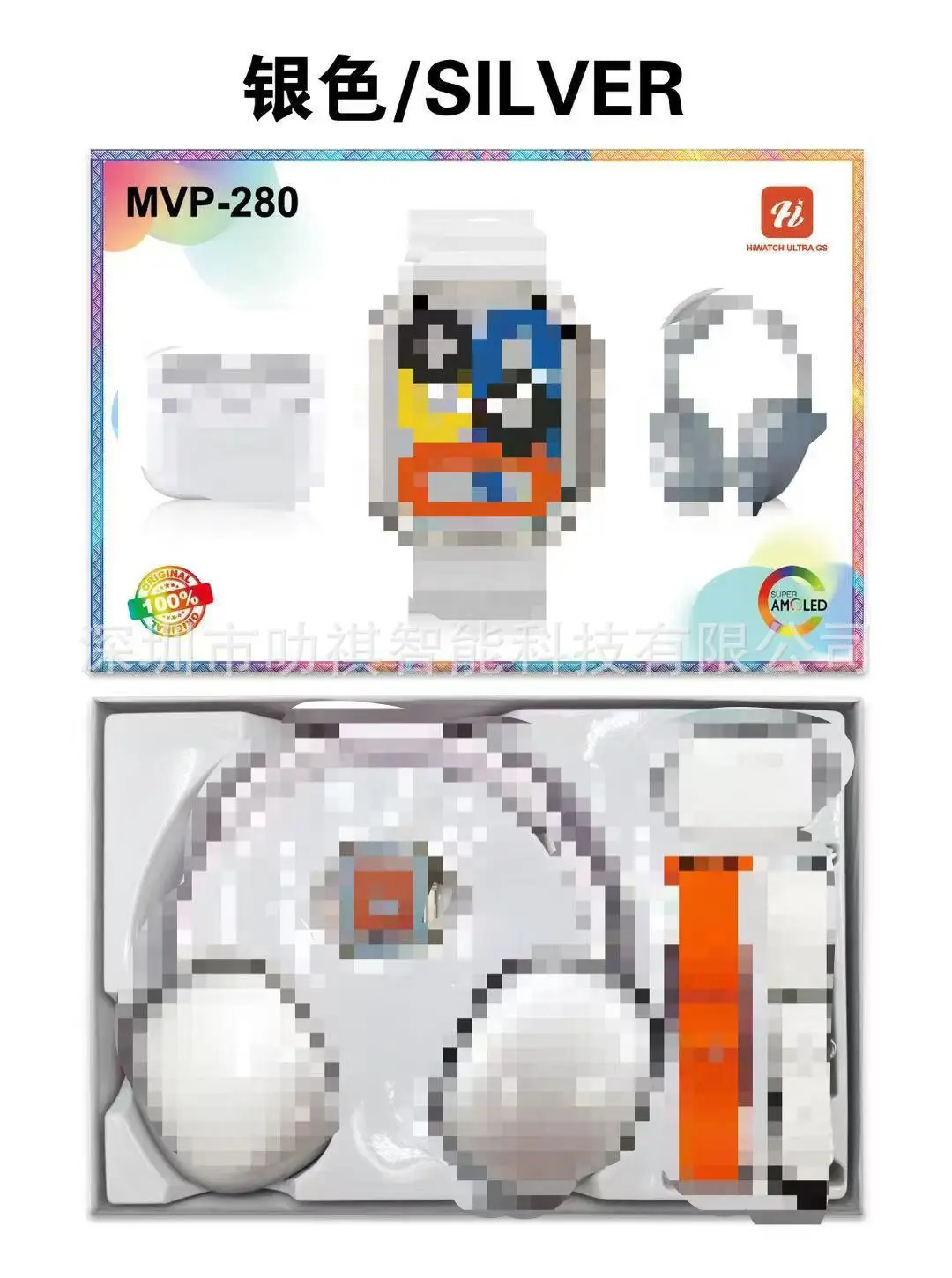 Smart Watch Ultra3 with Bluetooth Headset & 4 Straps Set — feature 3