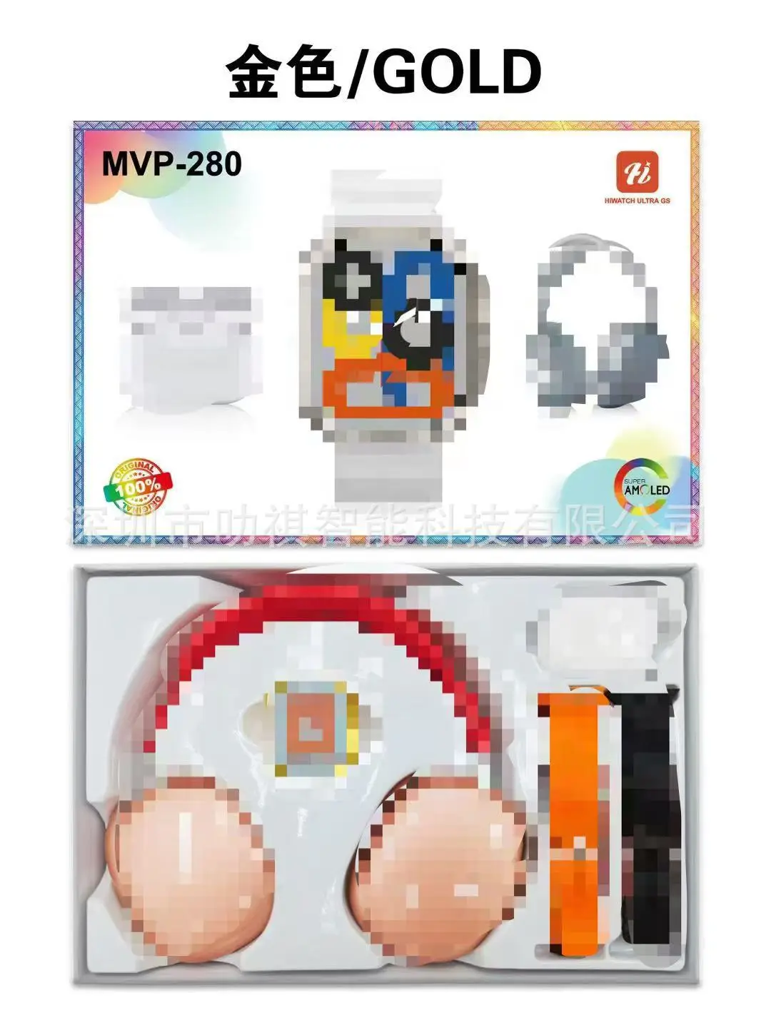 Smart Watch Ultra3 with Bluetooth Headset & 4 Straps Set — feature 4