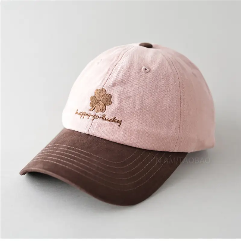 Happy Birthday Four-Leaf Clover Cap Men Women - Image 6