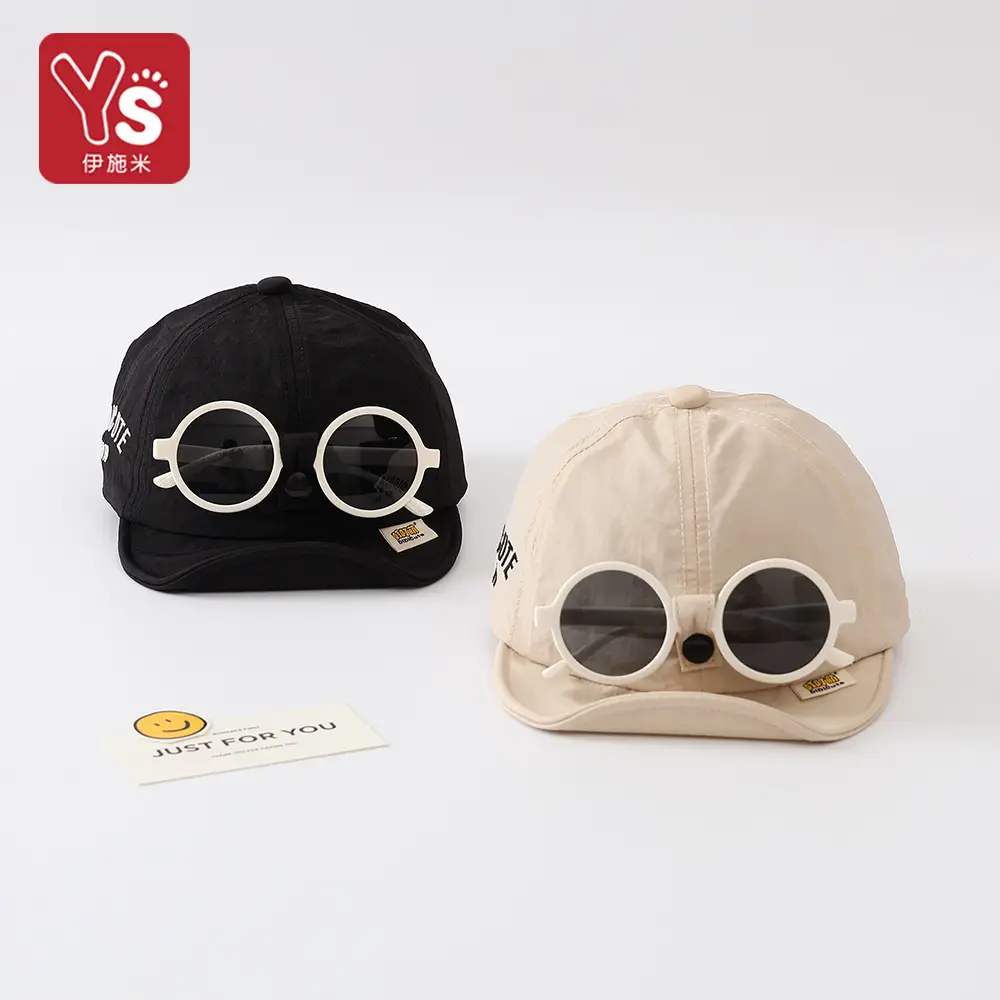 Black Detachable Sunglasses Cap for Boys Girls - Image 6
