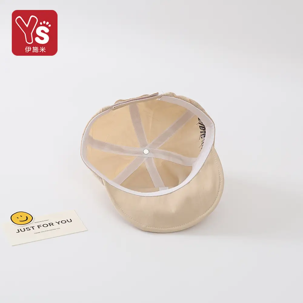 Black Detachable Sunglasses Cap for Boys Girls — feature 10