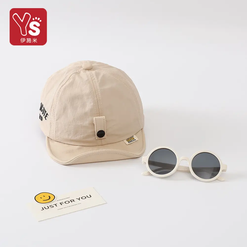 Black Detachable Sunglasses Cap for Boys Girls — feature 11
