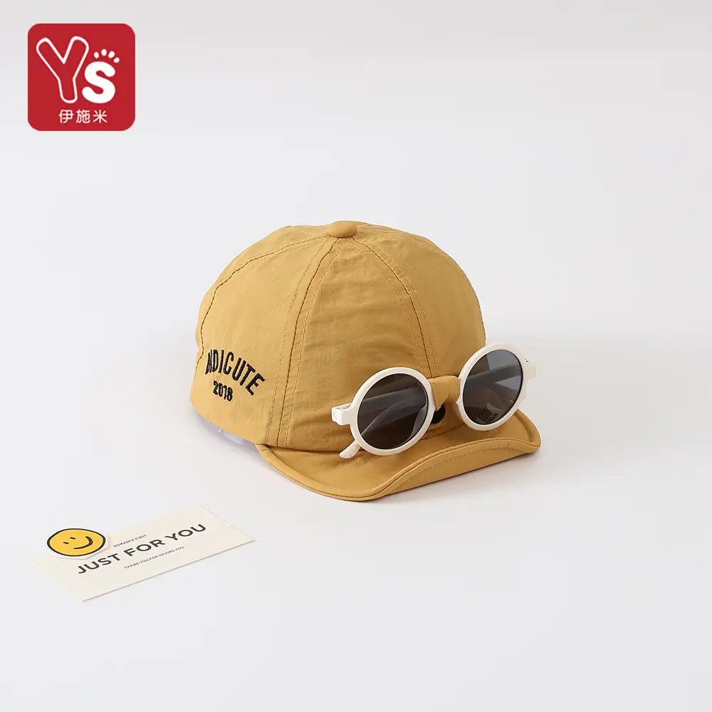 Black Detachable Sunglasses Cap for Boys Girls — feature 2