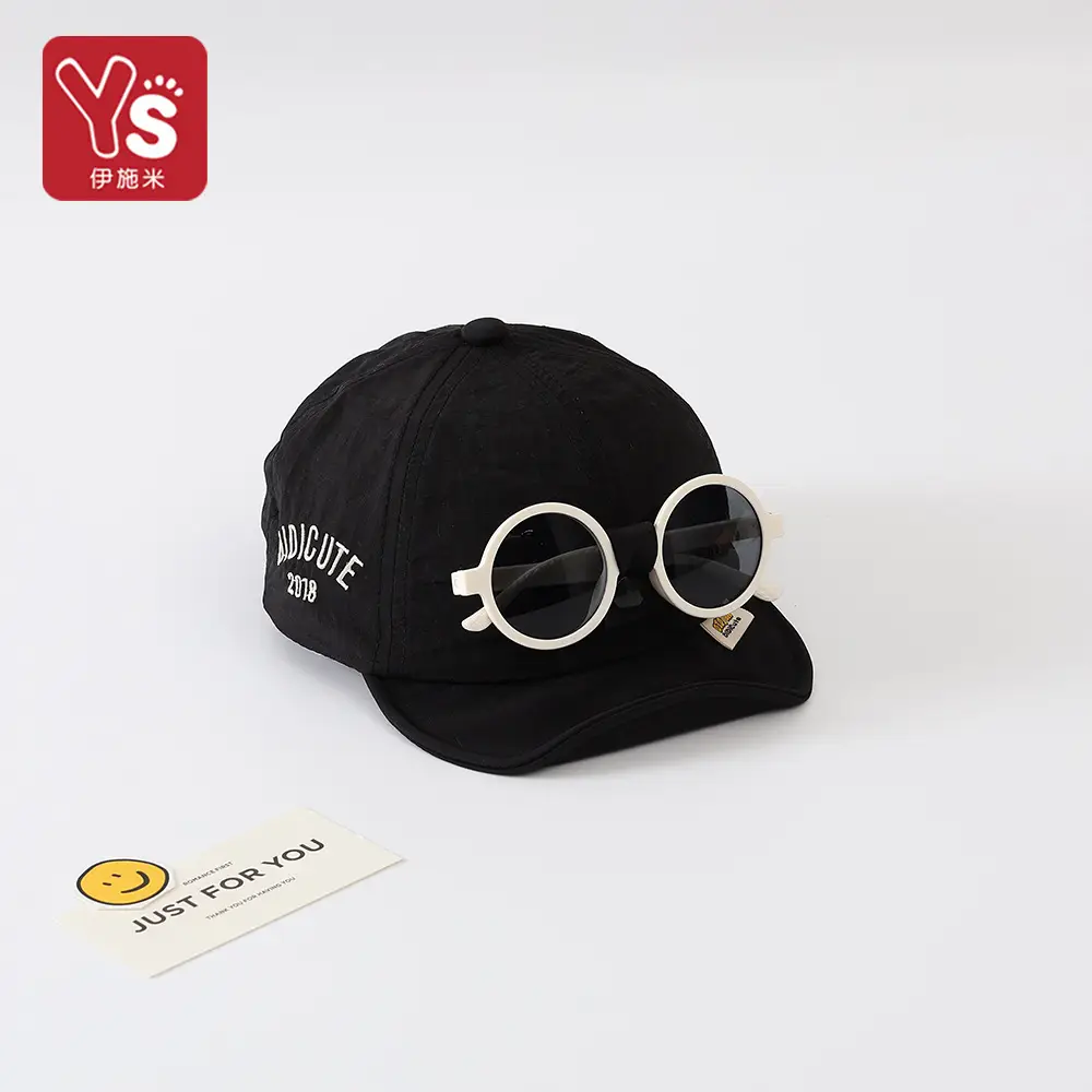 Black Detachable Sunglasses Cap for Boys Girls — feature 3