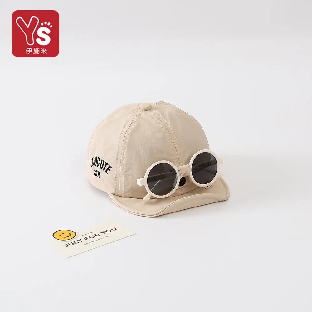 Black Detachable Sunglasses Cap for Boys Girls — feature 4