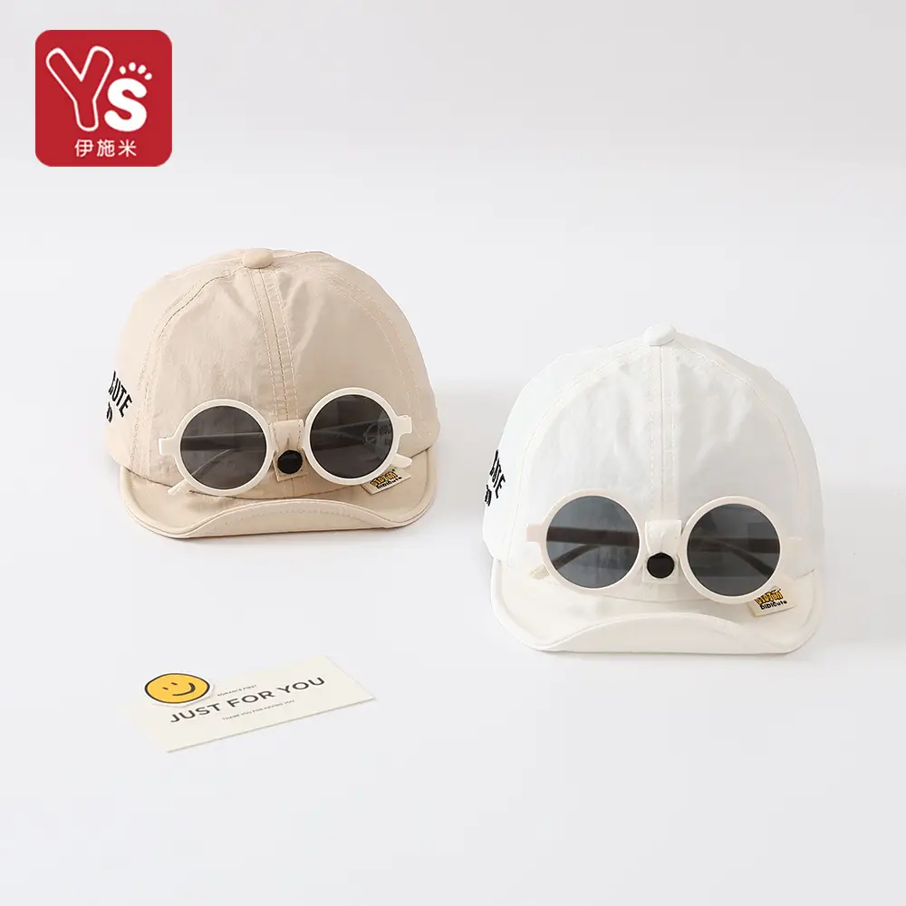Black Detachable Sunglasses Cap for Boys Girls — feature 5