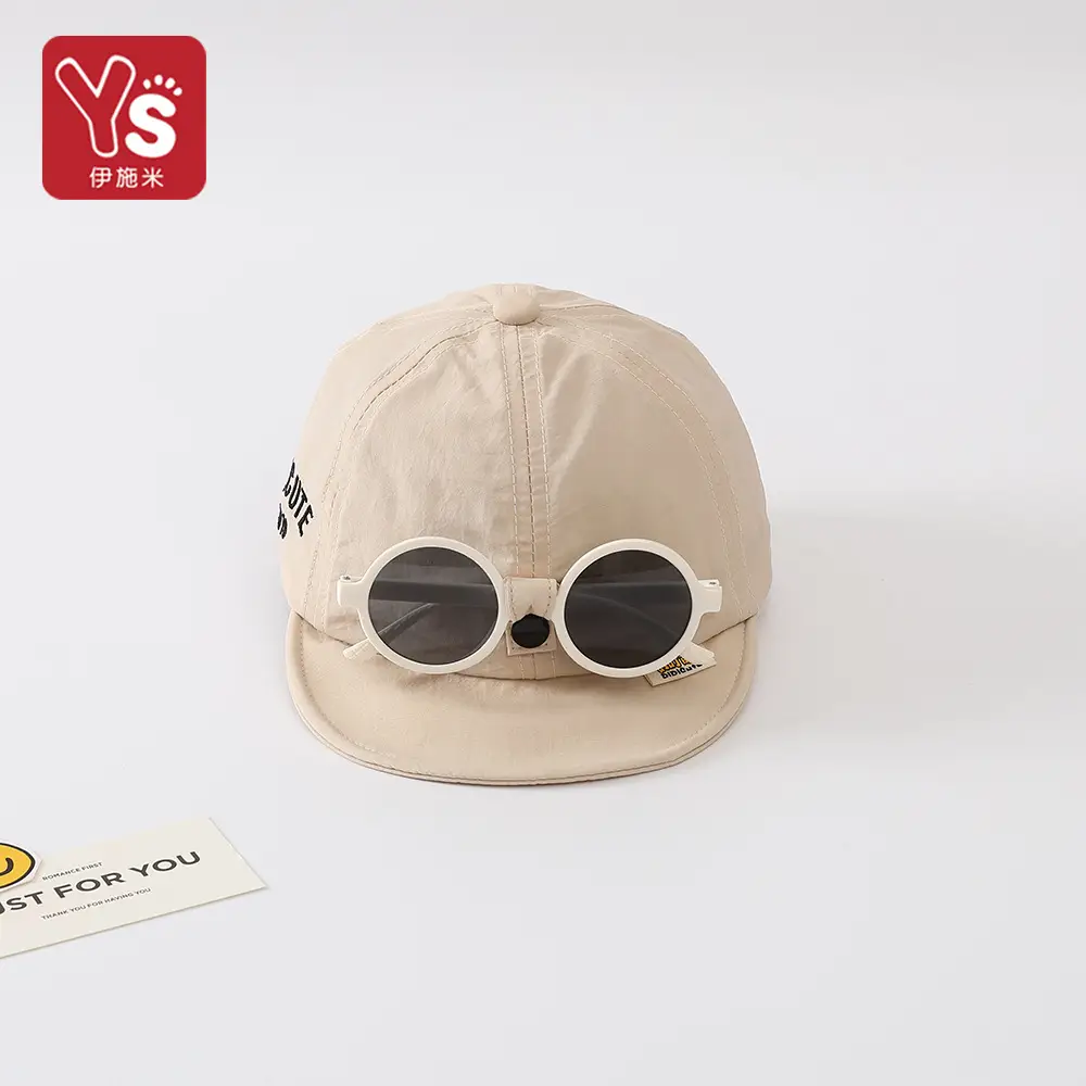 Black Detachable Sunglasses Cap for Boys Girls — feature 9