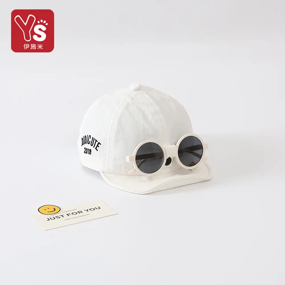 Black Detachable Sunglasses Cap for Boys Girls - Image 2