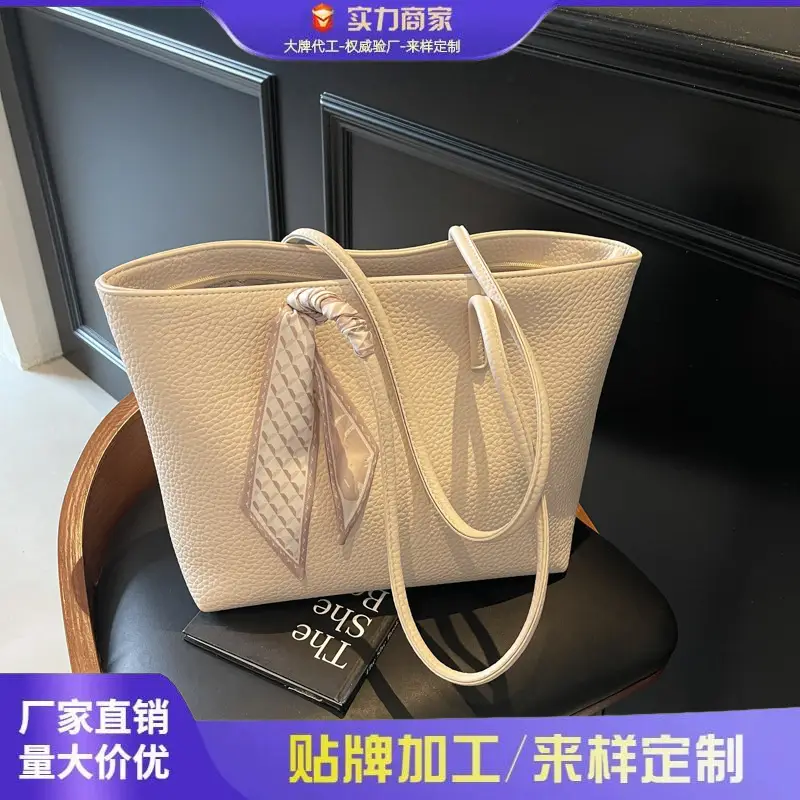 Elegant Underarm Handbag for Women 2025 - Image 5